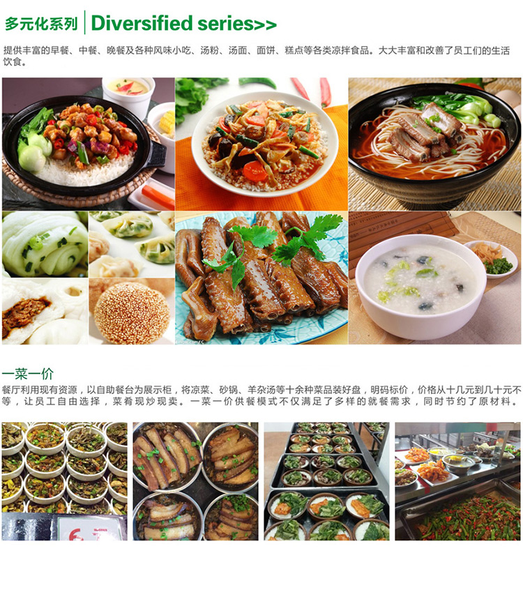 &#20048;&#40060;&#32593;&#39029;&#29256;&#45;&#20048;&#40060;&#40;&#20013;&#22269;&#41;&#23448;&#26041;